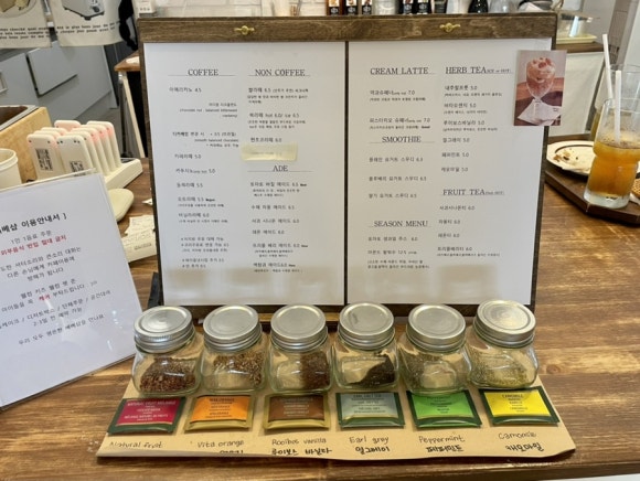 베이지베이크샵 이미지