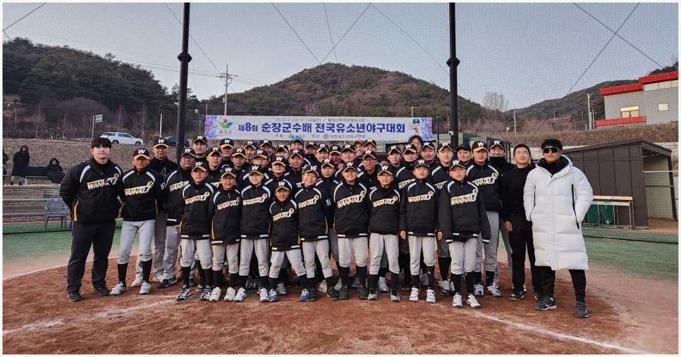워너비베이스볼 이미지