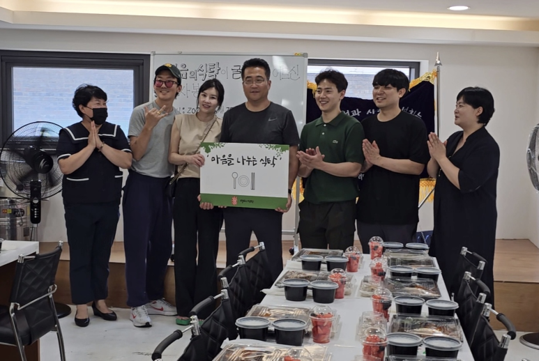 마음의식탁 이미지