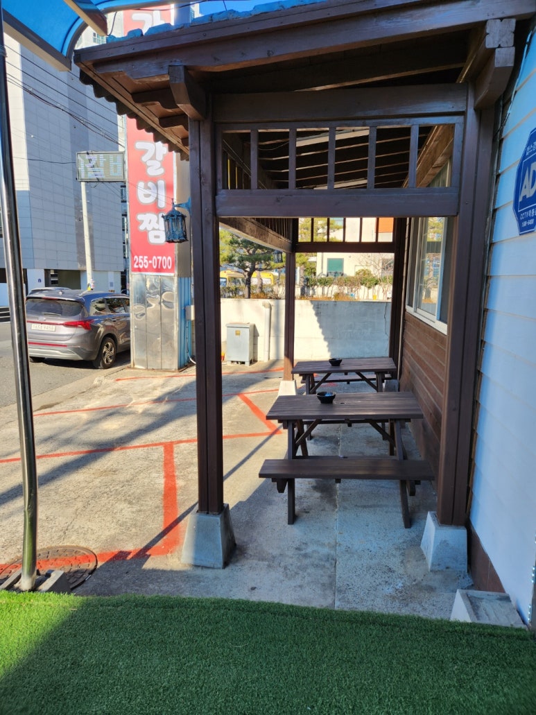 전가네 도가니탕 갈비찜 이미지