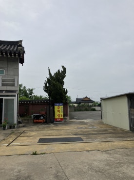 고속자전거，스쿠터대여점 이미지
