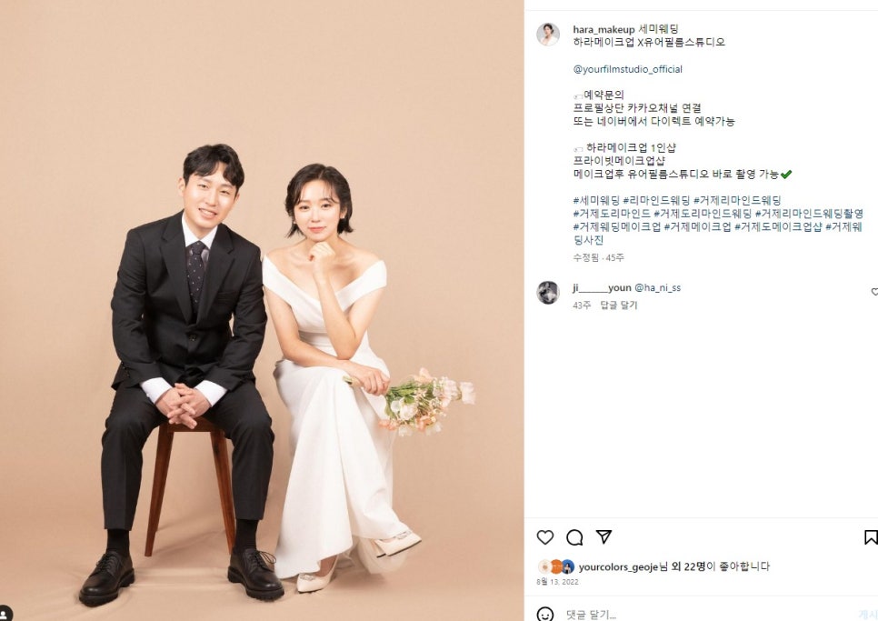 스튜필름 이미지