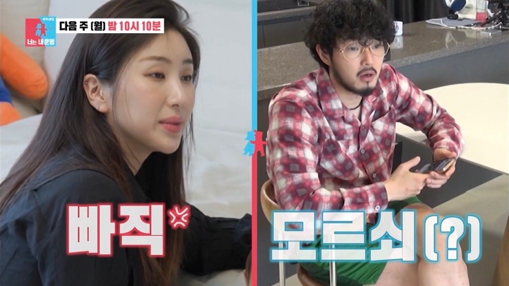 자이언트덮밥 이미지