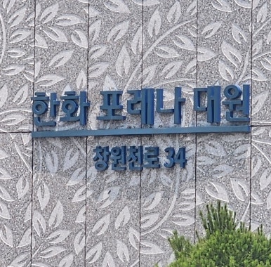 성산차유리 이미지