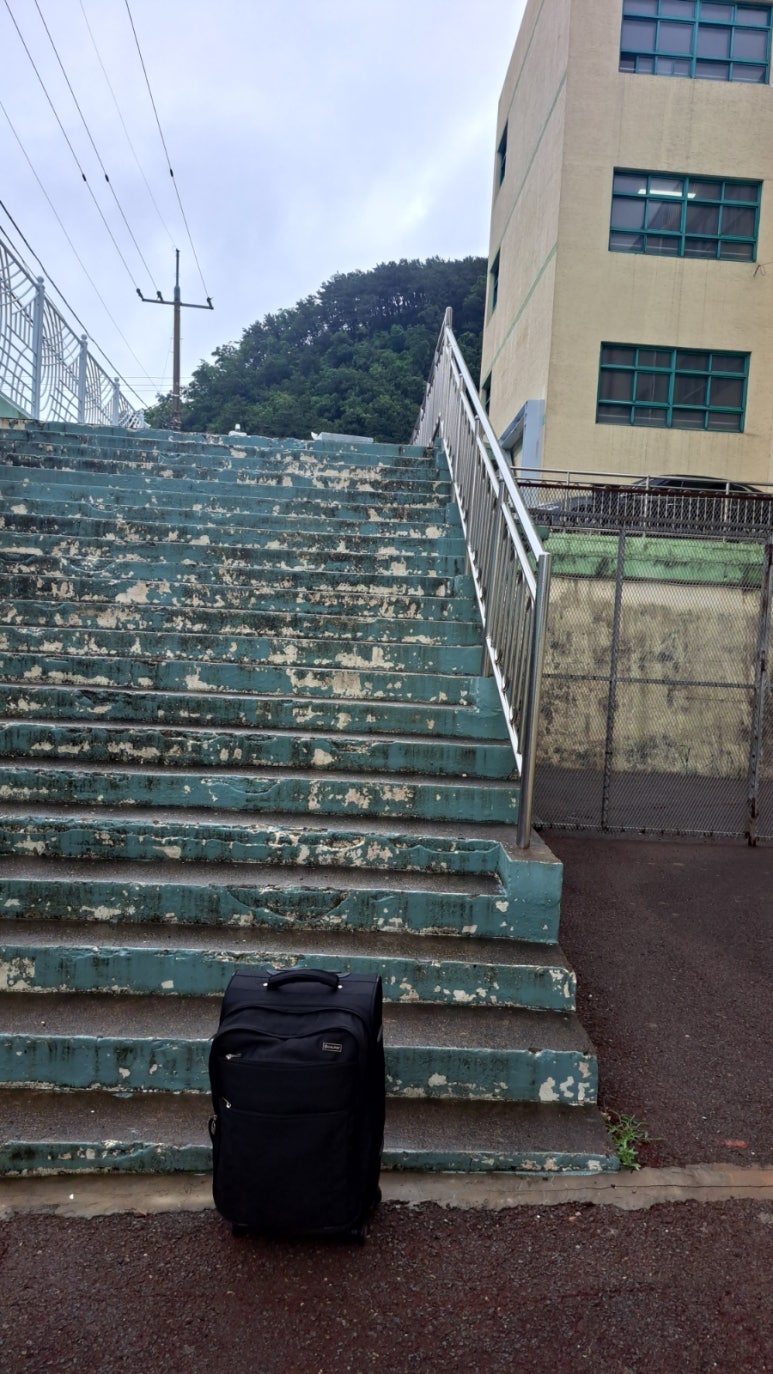 엄궁초등학교 이미지