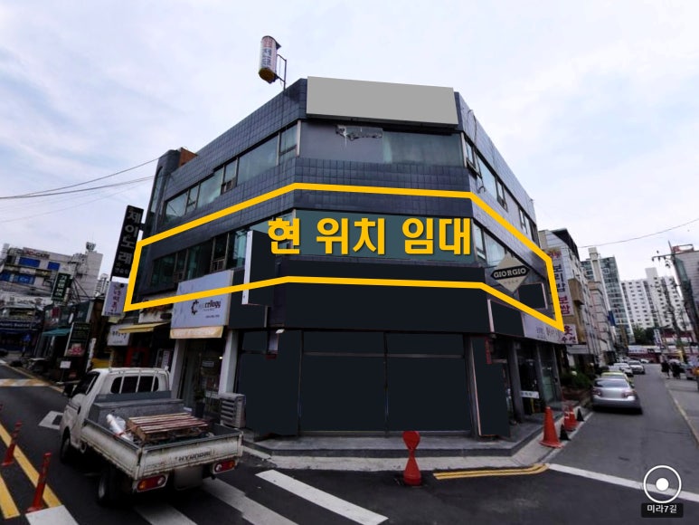 열린코너주점 이미지