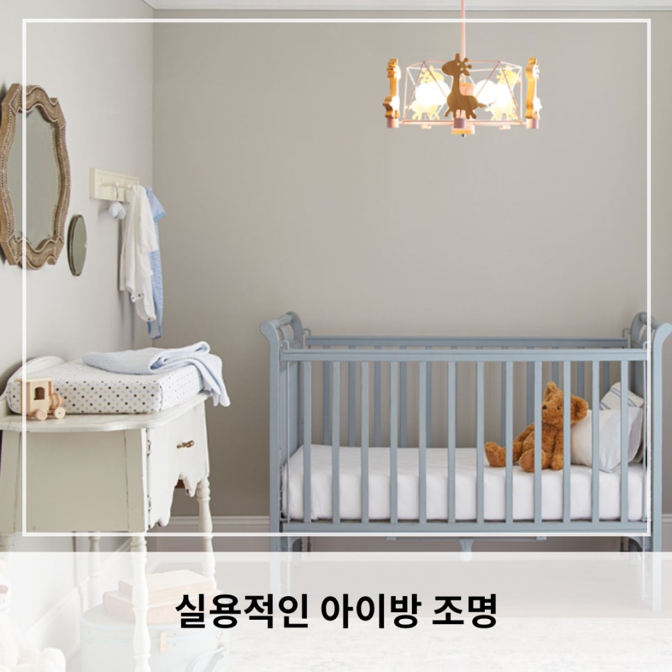 엔씨아이인테리어 이미지