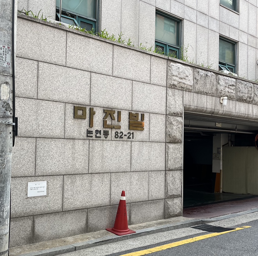 더빛날랩(THE .BITNAL.LAB) 이미지