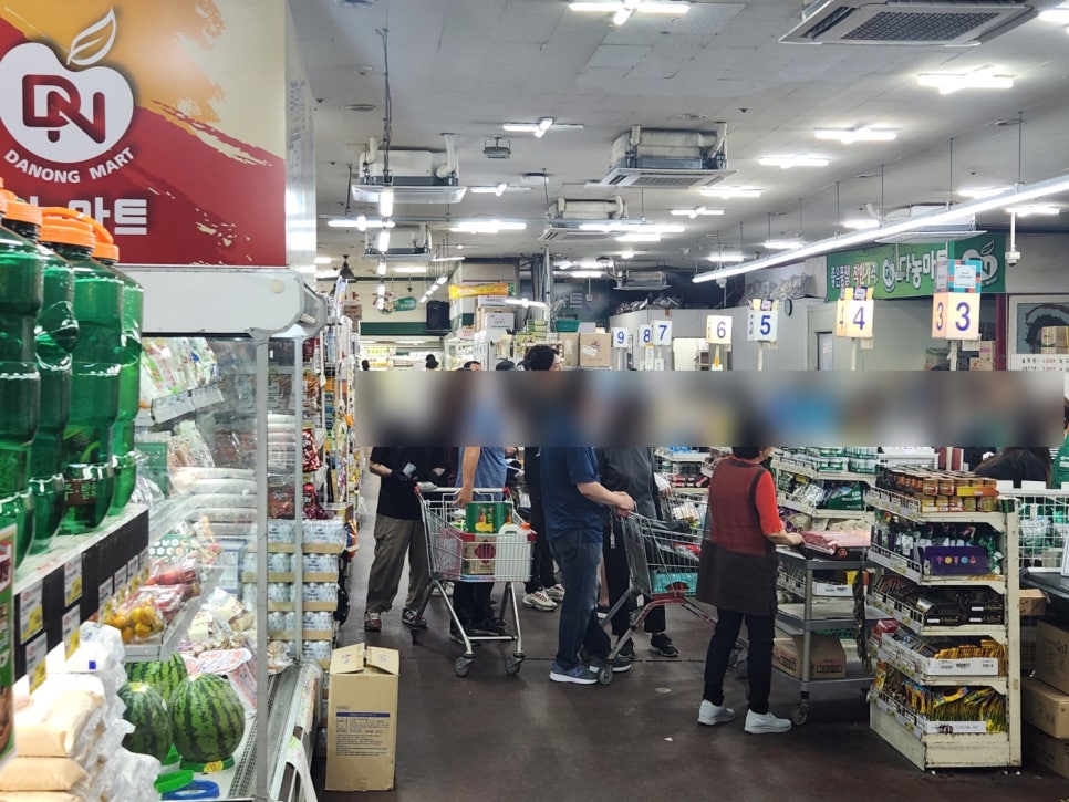 다농마트농수산 이미지