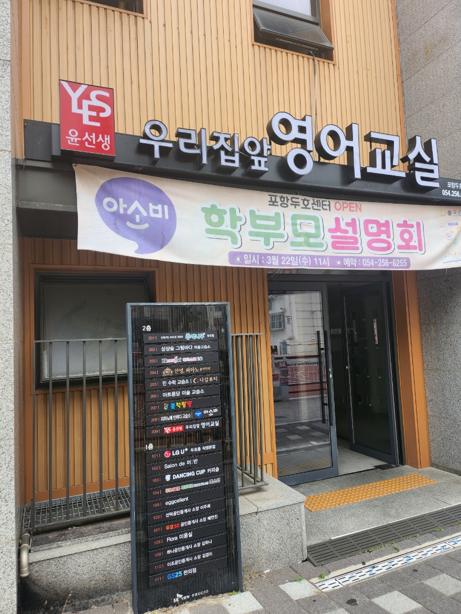 하티스트미술 이미지