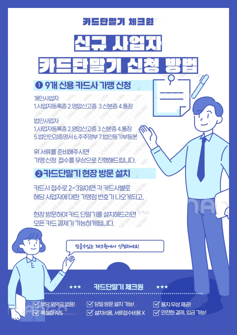 아림7090 이미지