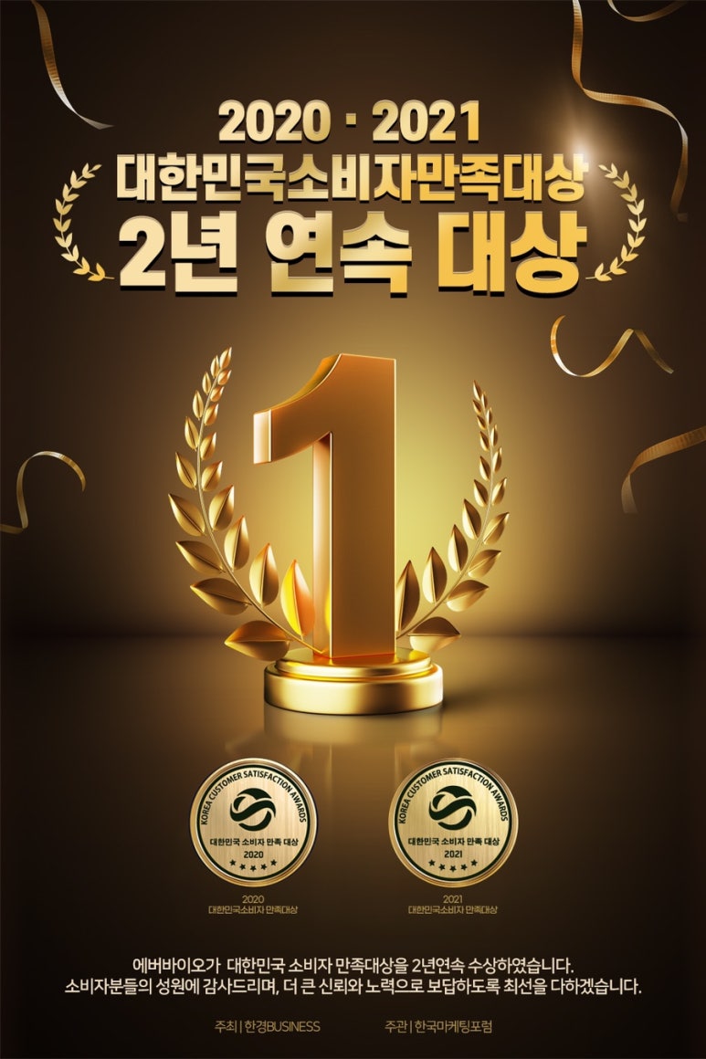 봄:하루 이미지