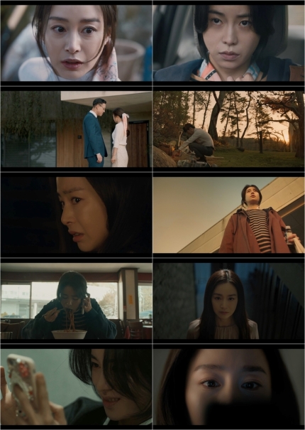 김태희에스테틱 이미지