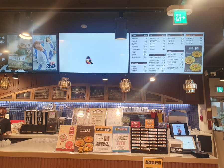 우리동네만화카페 이미지