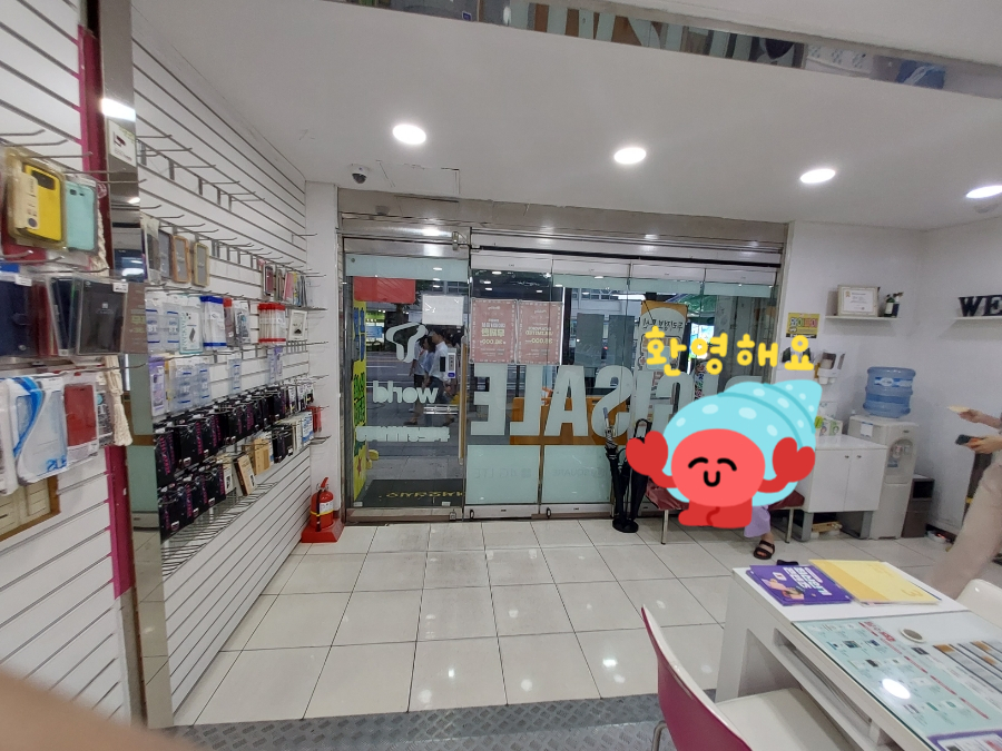 두리정보통신 이미지
