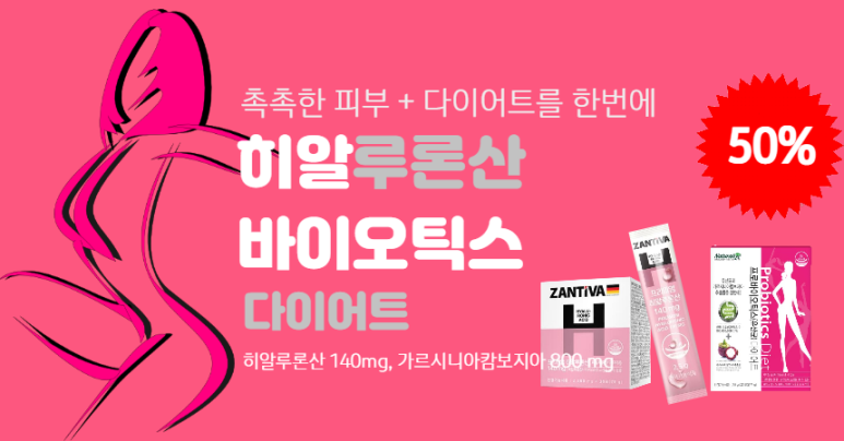 대륙이동통신 이미지