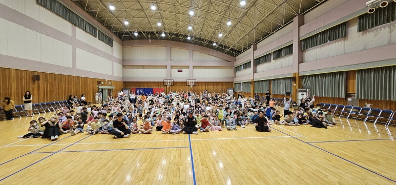 삼어초등학교 이미지