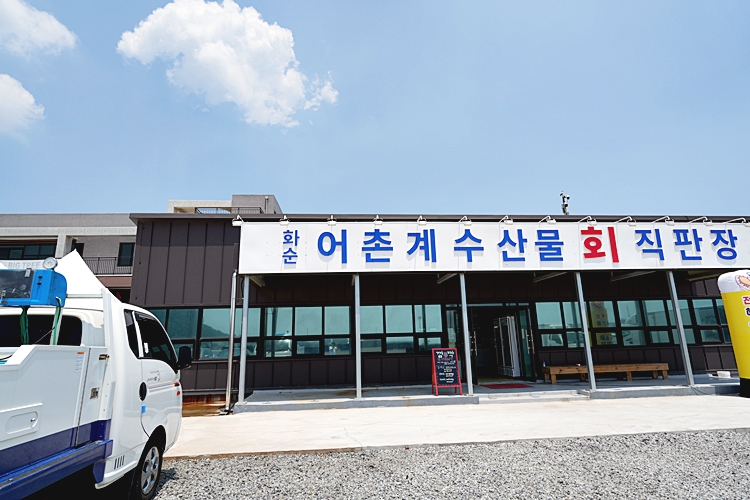 전복왕 이미지