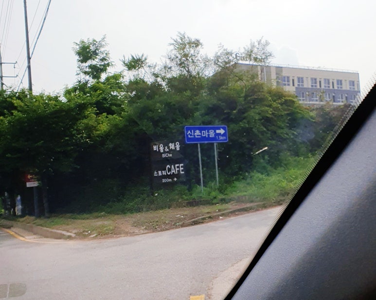 카페비채 이미지
