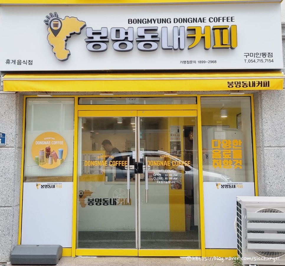 선하종합수산 이미지