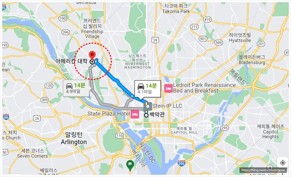 국제워싱턴유학원 이미지