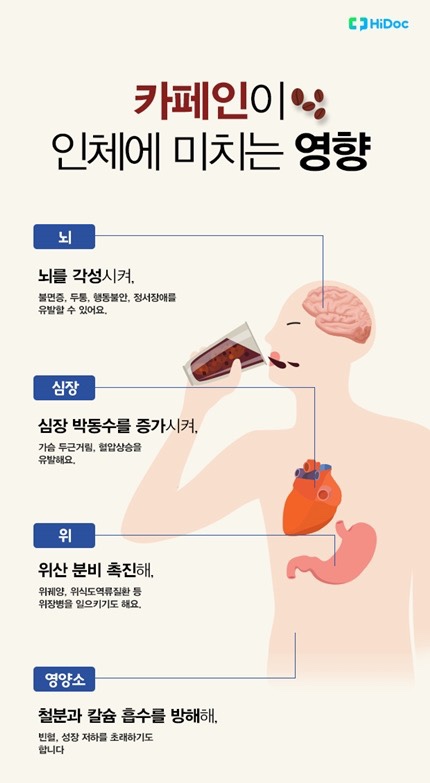 영건핏 이미지