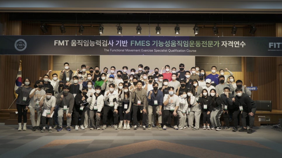 더퍼스트피트니스 이미지