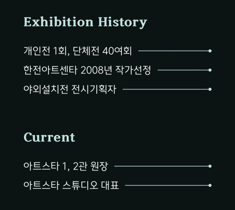 프랜스타 이미지