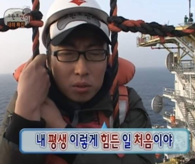 정상농원 이미지