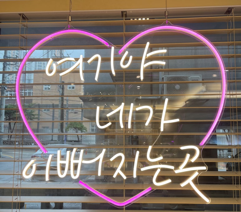 네일더하나 이미지