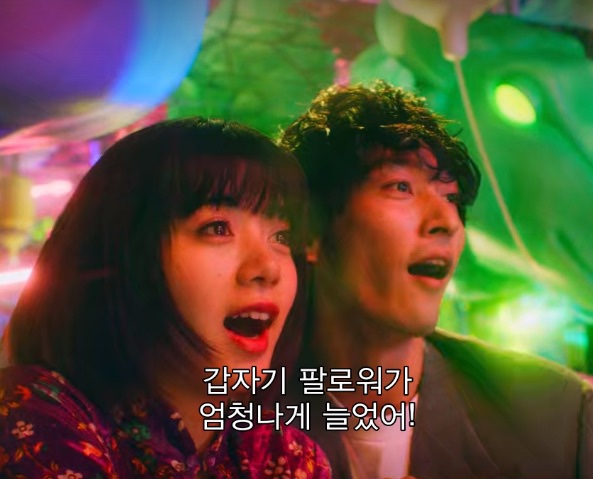 이로이로 이미지
