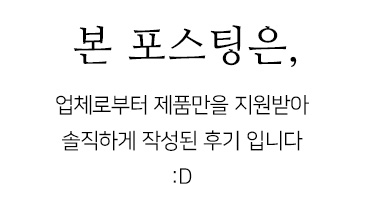 원조부안집하남풍산역점 이미지
