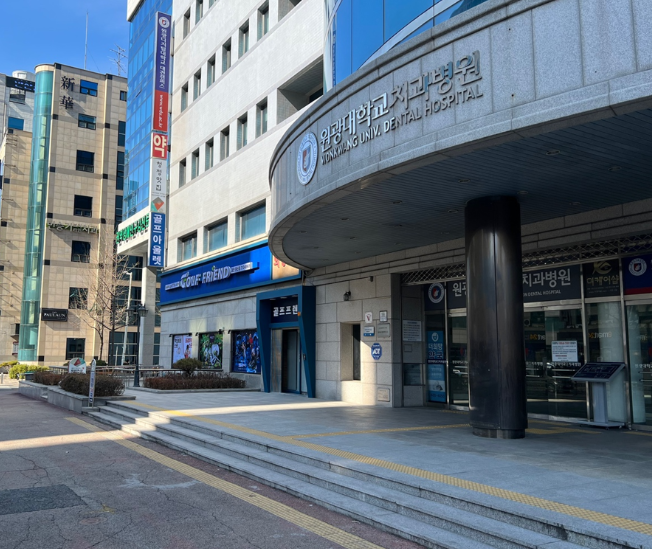 유프로골프샵 이미지
