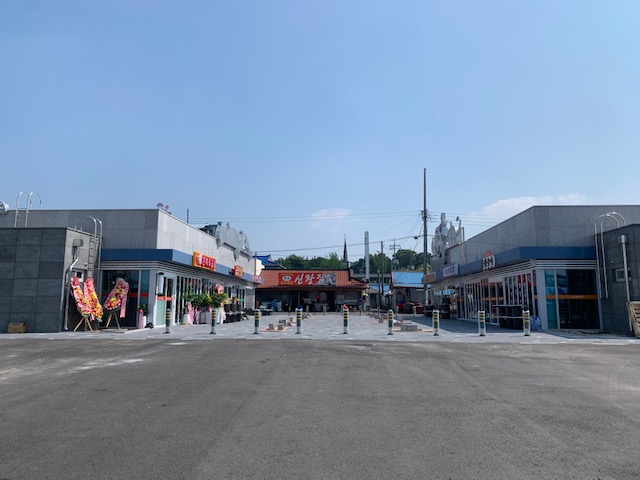 사과나무교육컨설팅 이미지