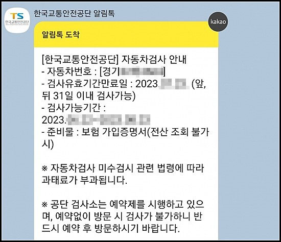 중원공업사 이미지
