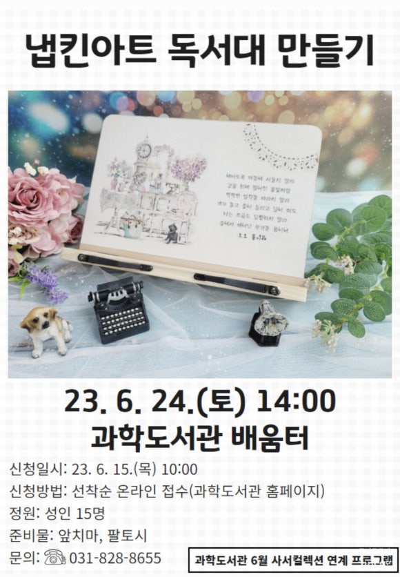 아트원공방 이미지