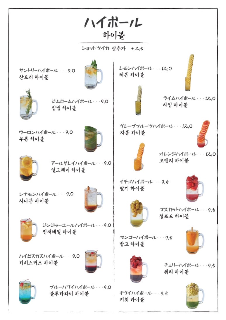 성수수산 이미지