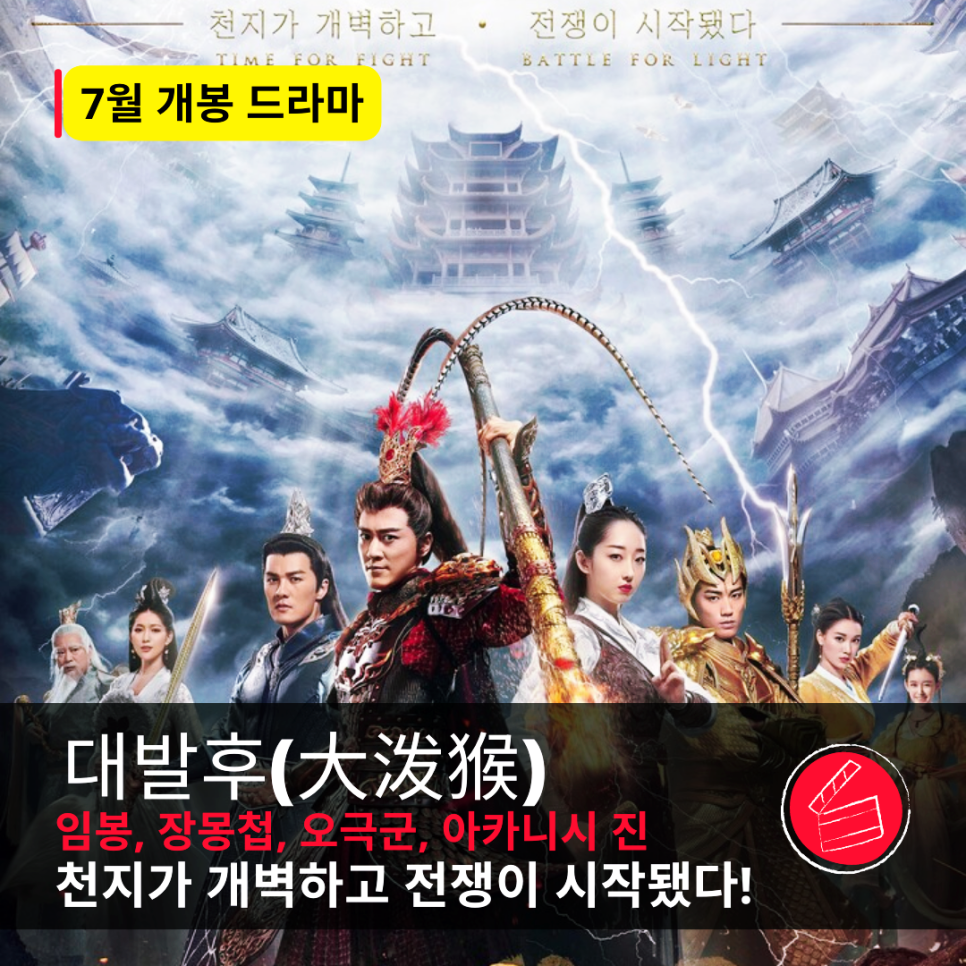 (주)코탑미디어 이미지