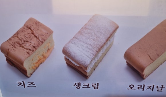 하르당 이미지