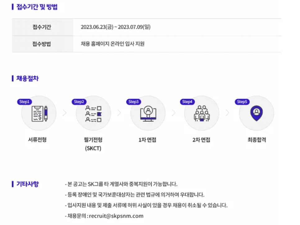피에스기획 이미지