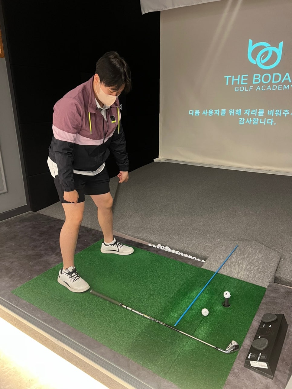 더보담골프 이미지