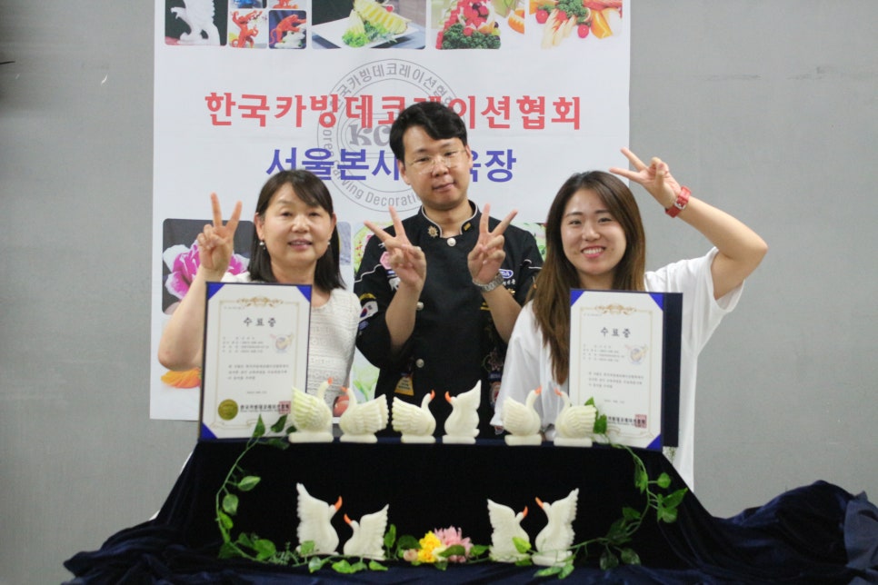 백조푸드 이미지