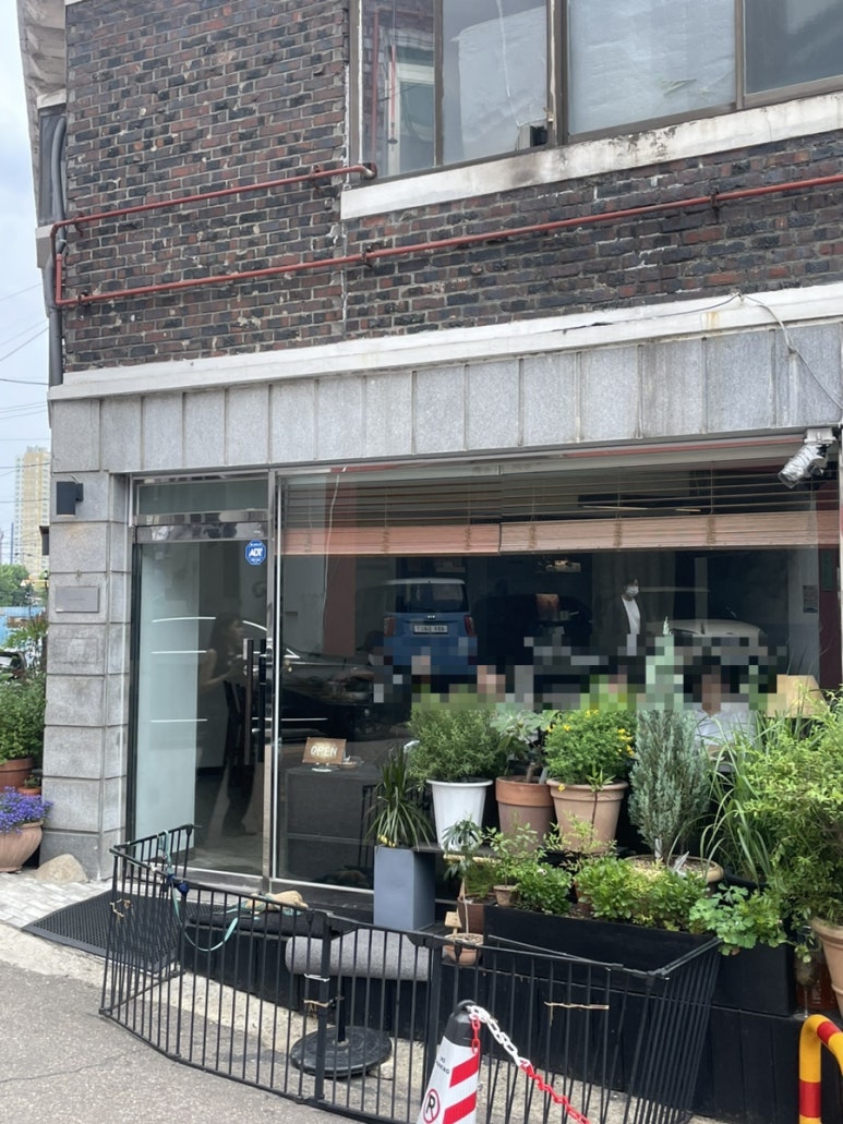 차담정2 이미지