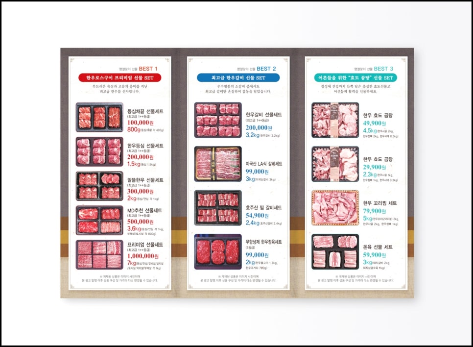 선명인쇄사 이미지