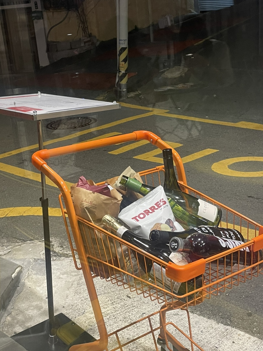 칠링아웃샵전포점 이미지