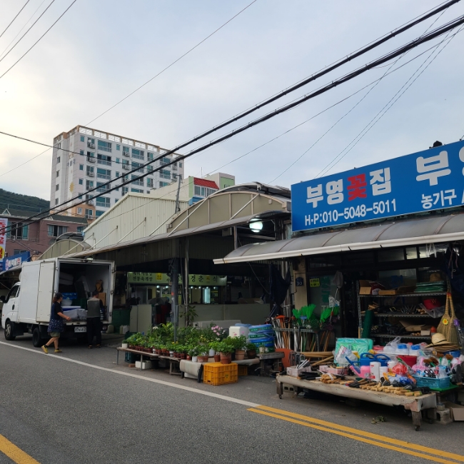 경춘식당 이미지