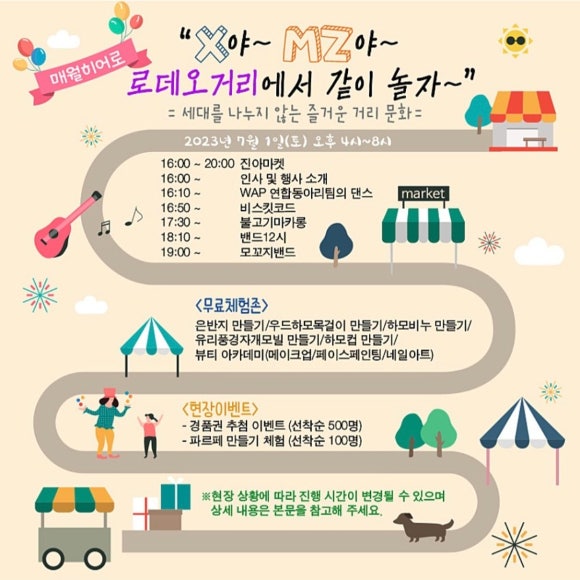 주식회사 진아 이미지