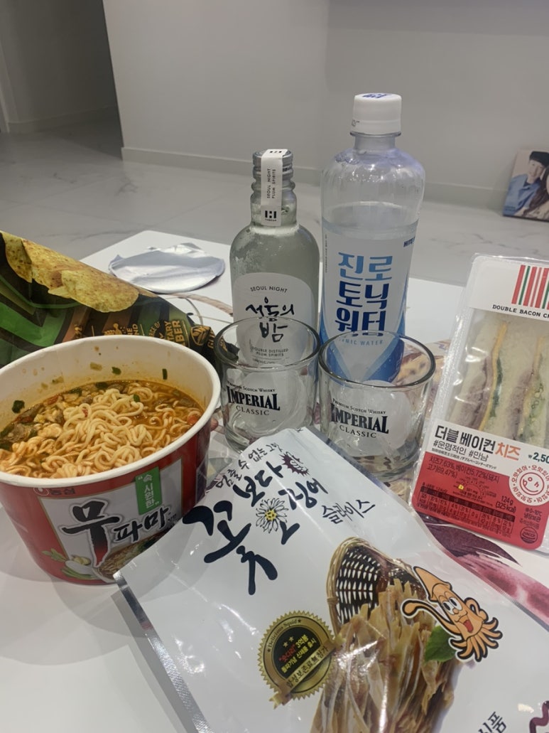피치랑 진영점 이미지