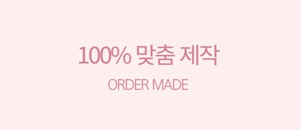 아침마을 이미지