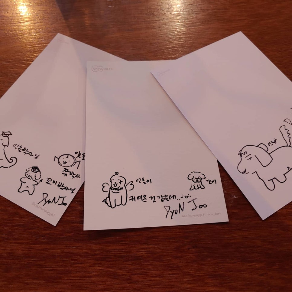 삼문당 이미지